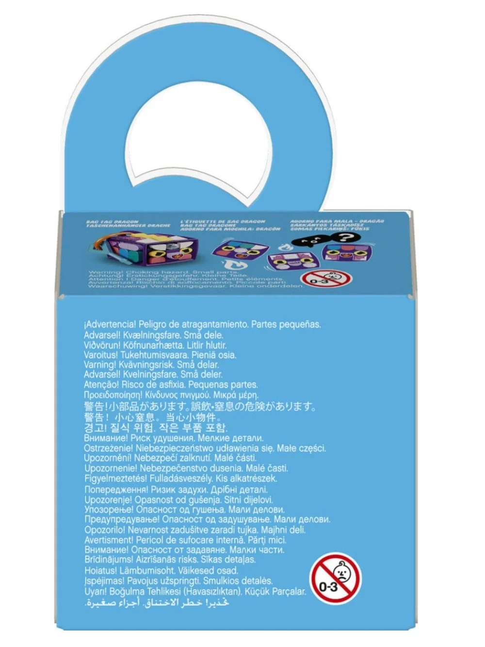 Lego Dots Dragon Bag Tag, 41939, DIY Craft